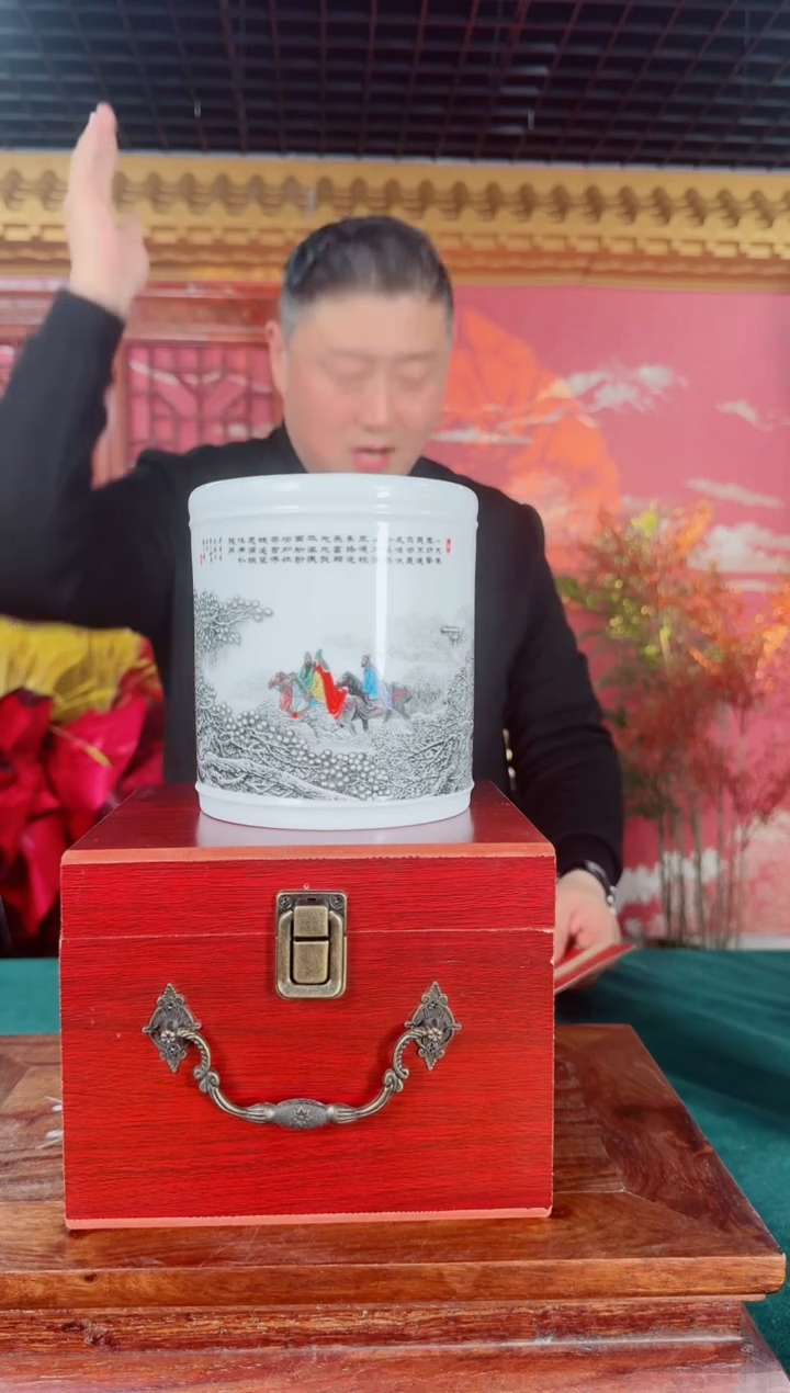 【闪购商品】瓷片宏泰瓷源 景德镇高端赏瓷zsm0200