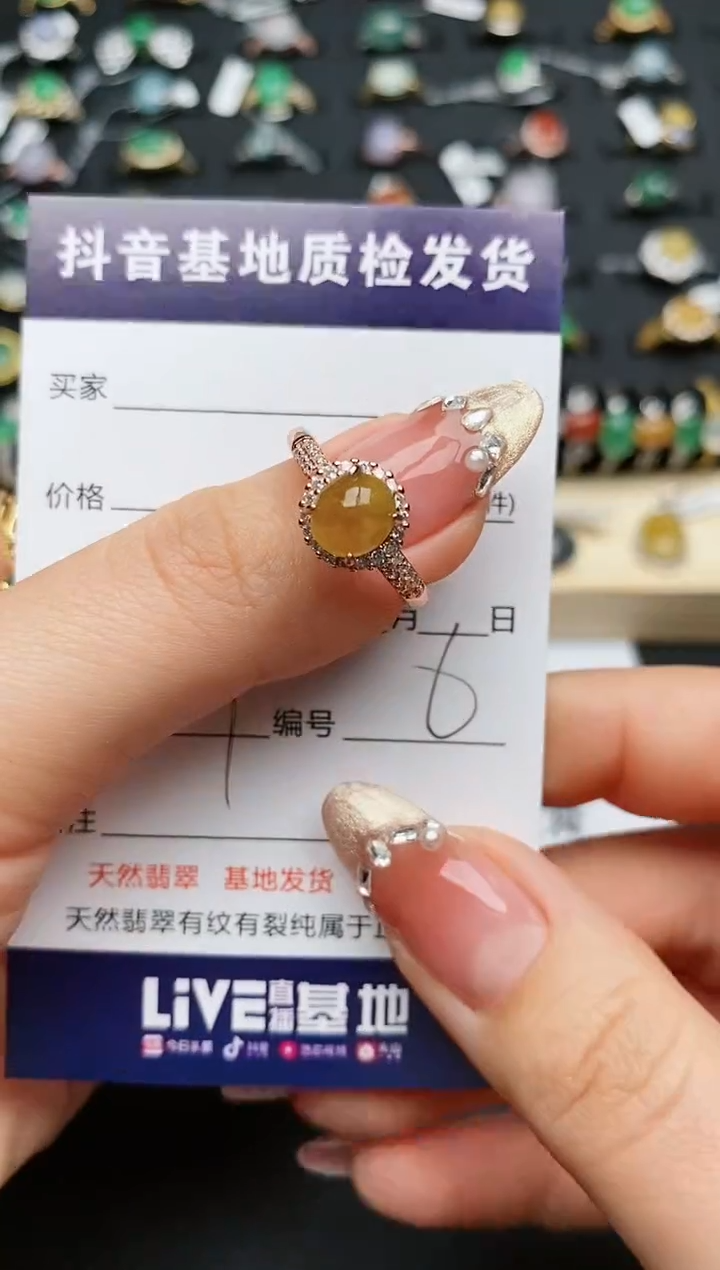 【闪购商品】翡翠戒指银S925镶嵌..........