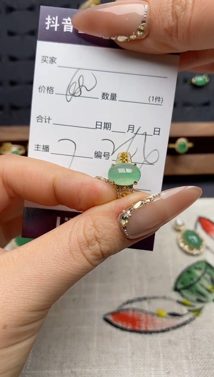 银S925镶嵌戒指翡翠.