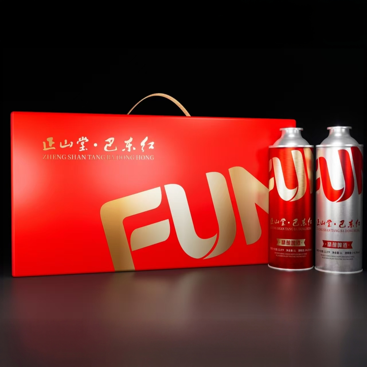 正山堂巴东红比利时精酿啤酒茶啤