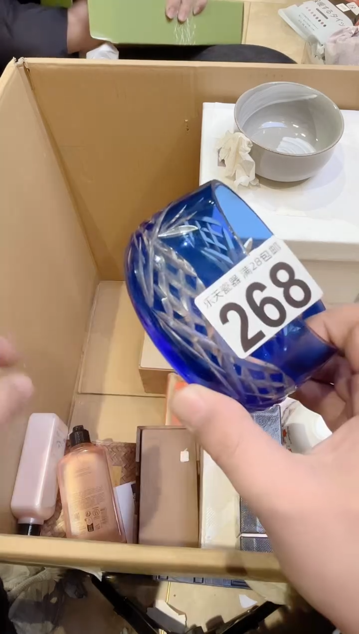 霖*268 霖琦 霖琦 霖琦 霖琦