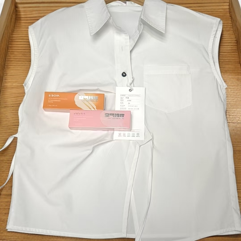 【粉底液-2】2025时尚洋气无袖宽松上衣