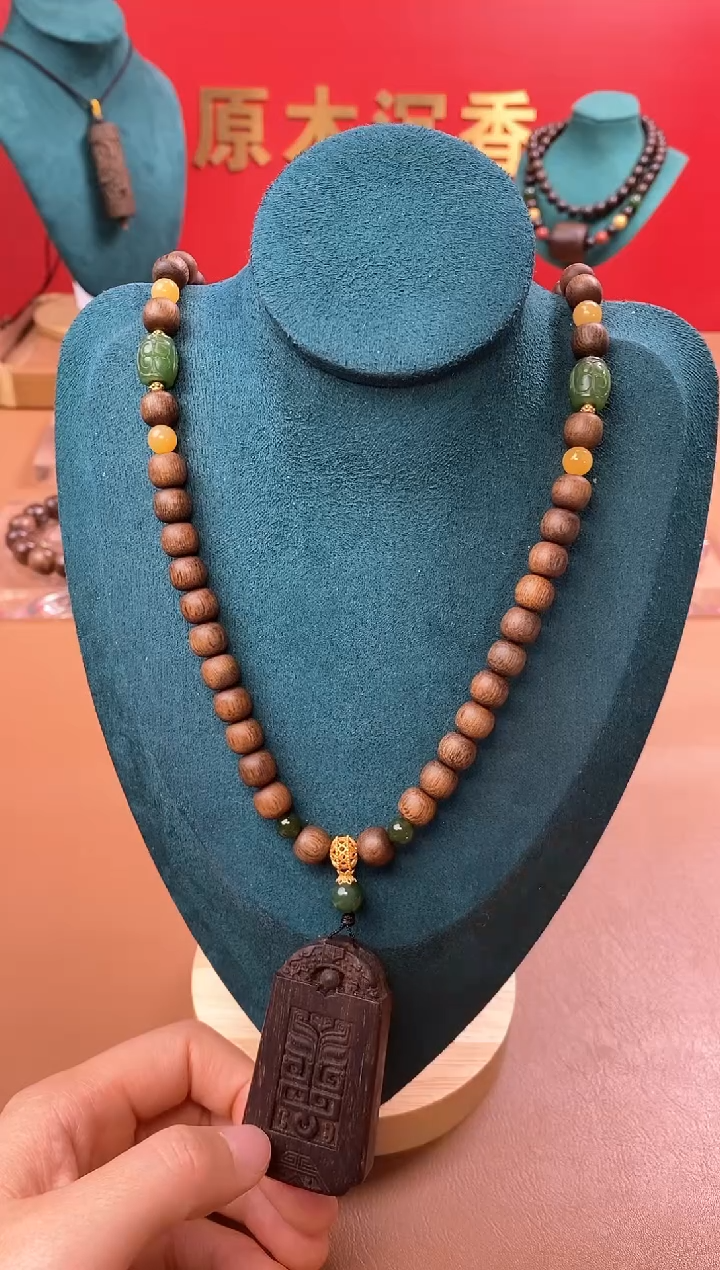 【闪购商品】沉香手串P沉水黄金白棋玉化8*8+沉香木雕貔貅牌