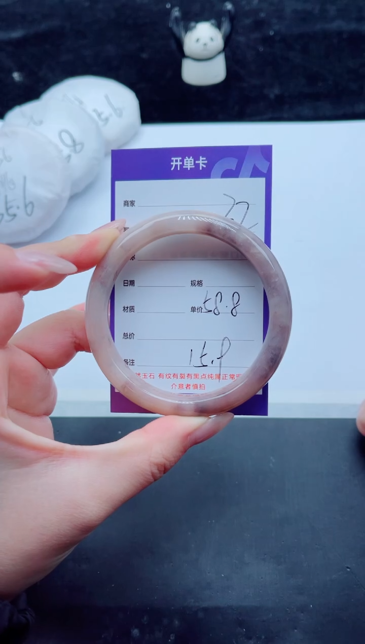 未镶嵌手镯石英质玉32-58