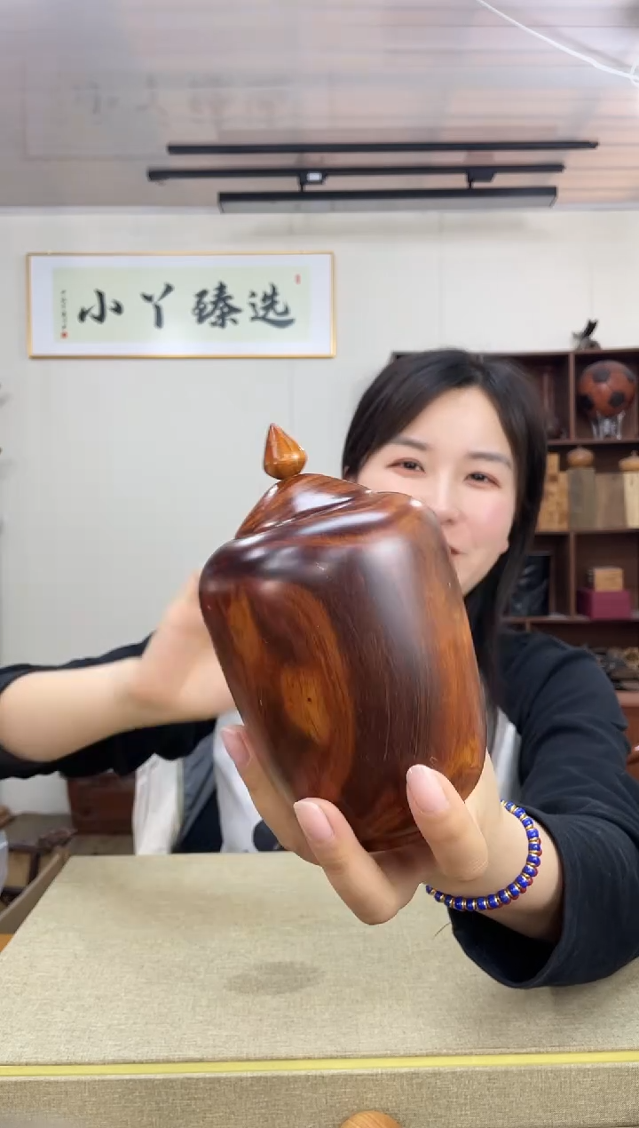 145越黄罐子木木木木