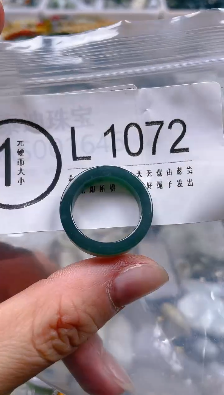 【闪购商品】翡翠颈饰未镶嵌17-18/V/翡翠A货一图一物