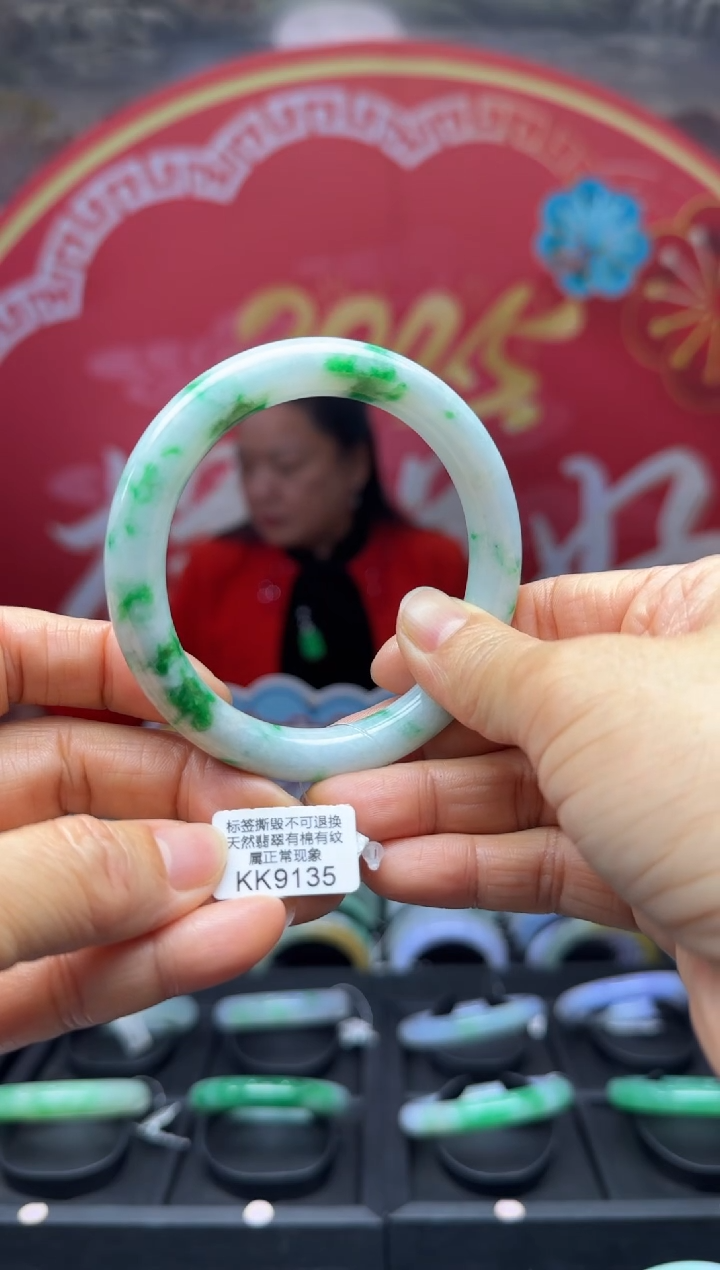 【闪购商品】翡翠手镯未镶嵌圆条61 KK9135需包容退货扣一百