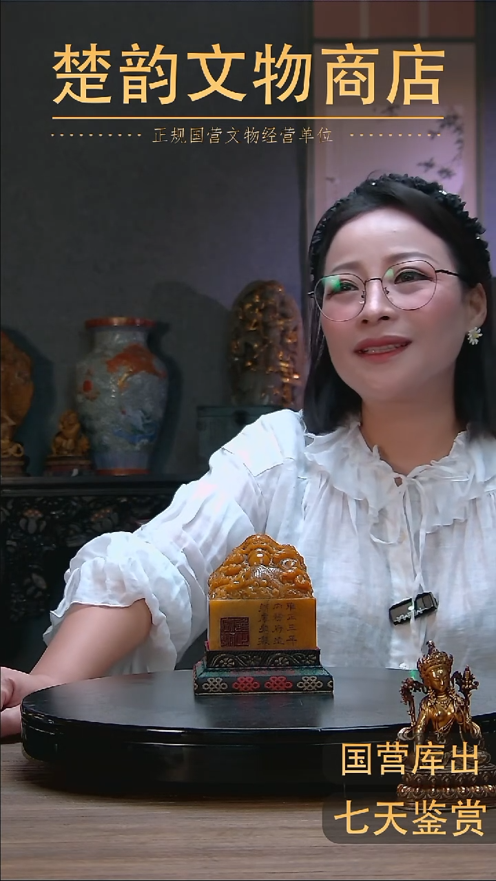 金洪****院楚韵汉风精选