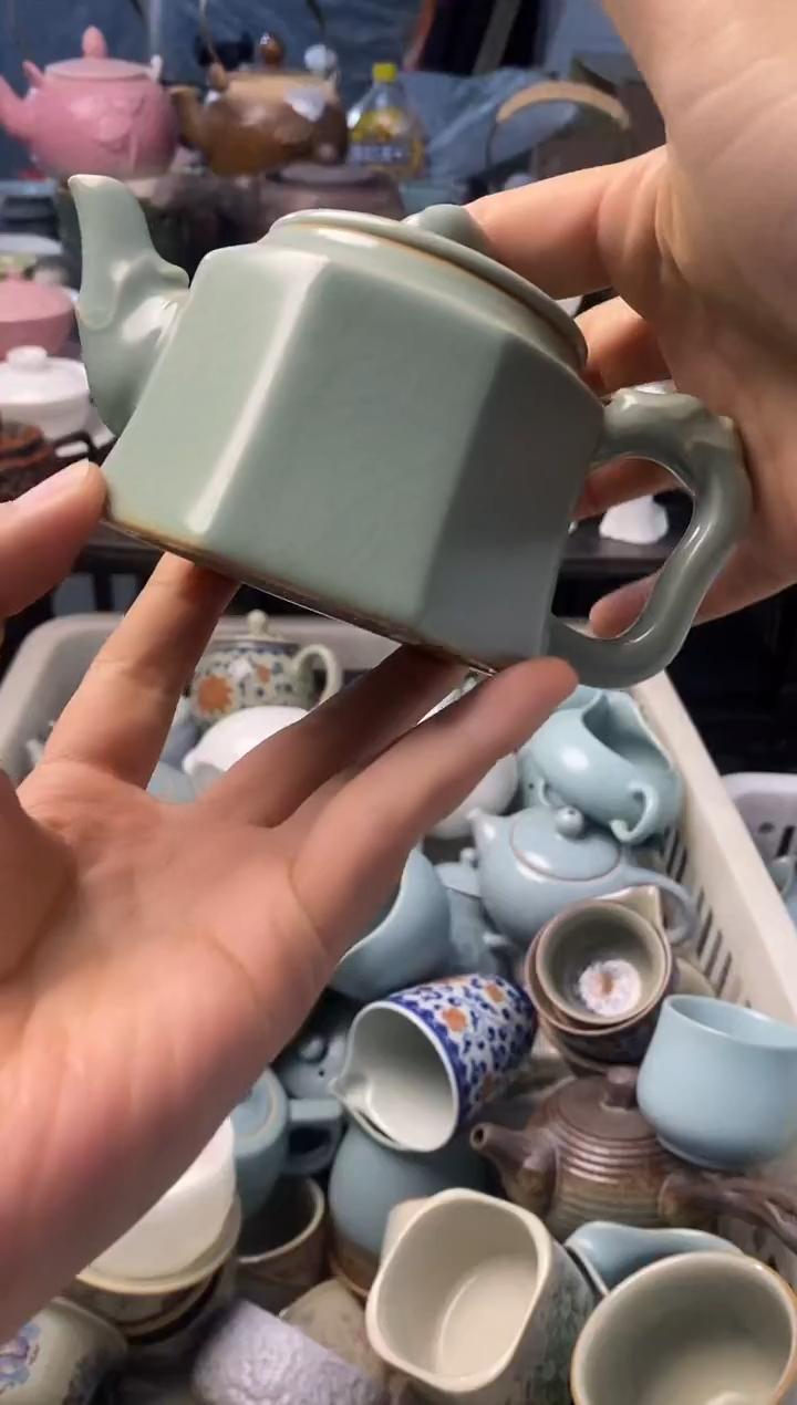 高端 茶壶 茶杯 茶具 轻轻微瑕