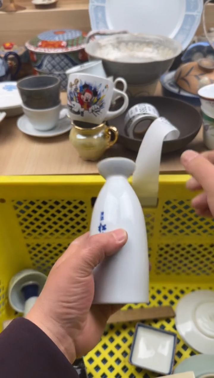 781默认微瑕，满20元包邮