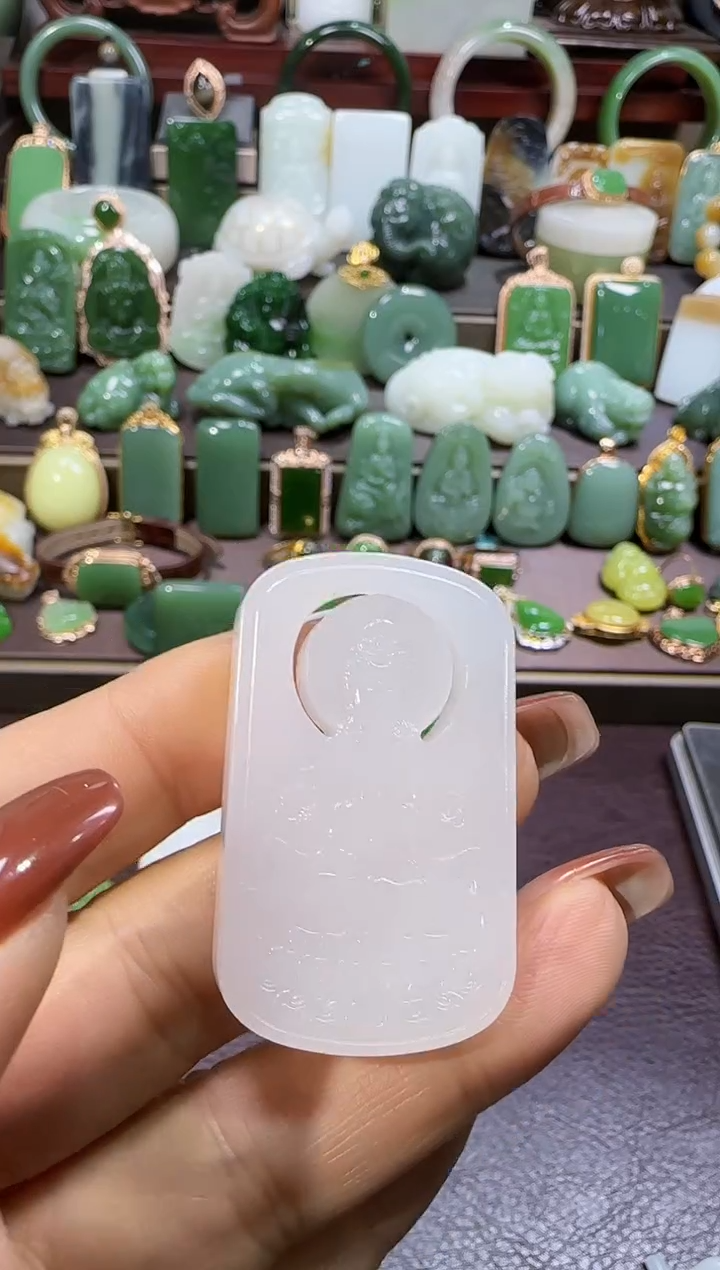 未镶嵌和田玉挂件【宏1230】171