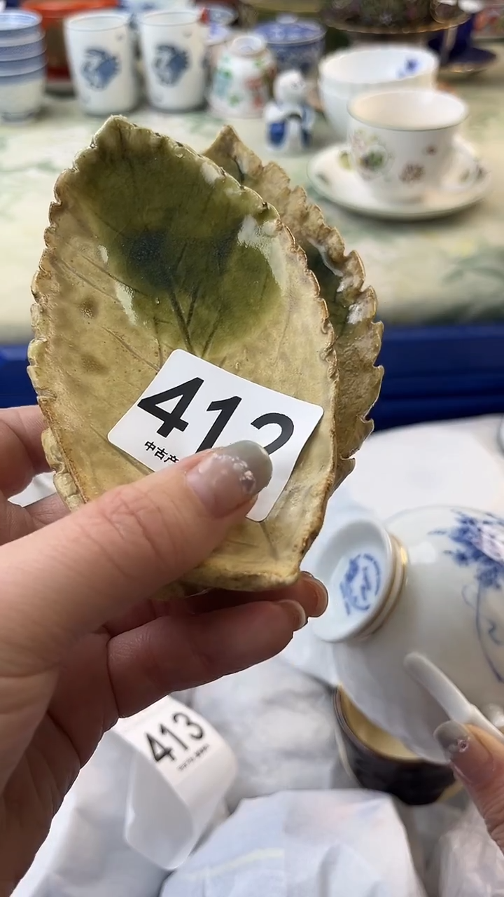 瓷片?***咖412.......