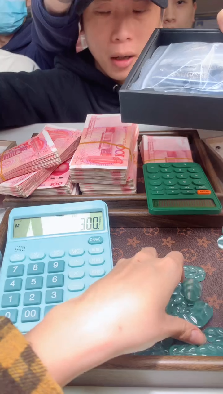 【闪购商品】翡翠颈饰合金天然A货翡翠-多样性发货