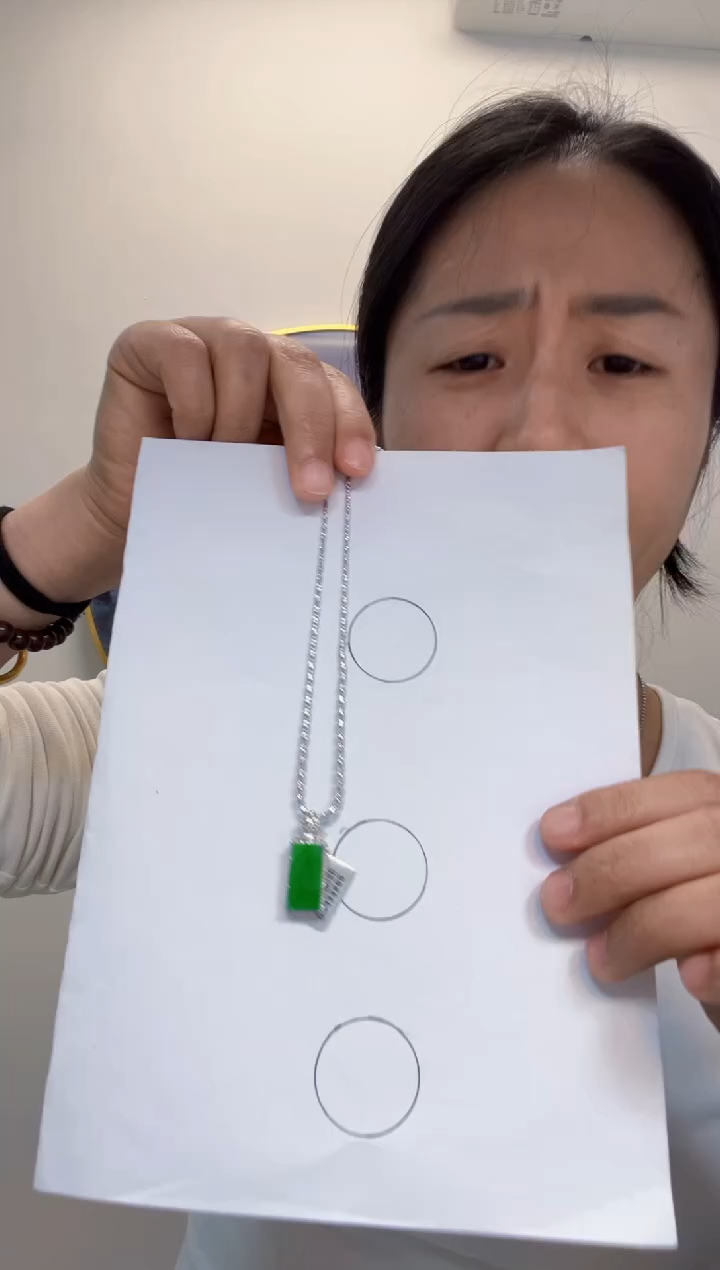 【闪购商品】定制翡翠18K金镶嵌4680元