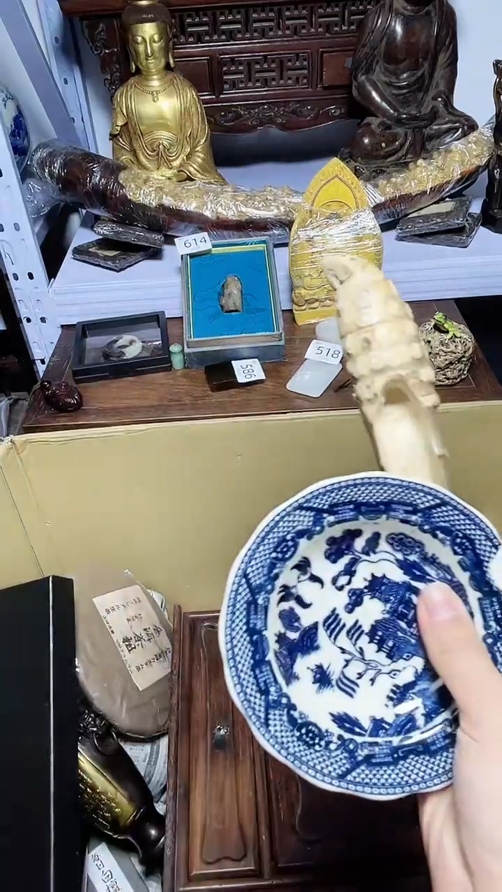 【闪购商品】瓷器碎片瓷器碎片