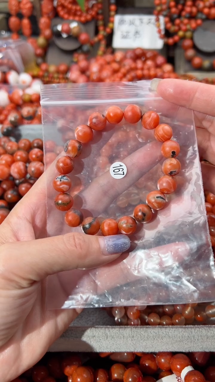 【闪购商品】南红玛瑙手串未镶嵌10+