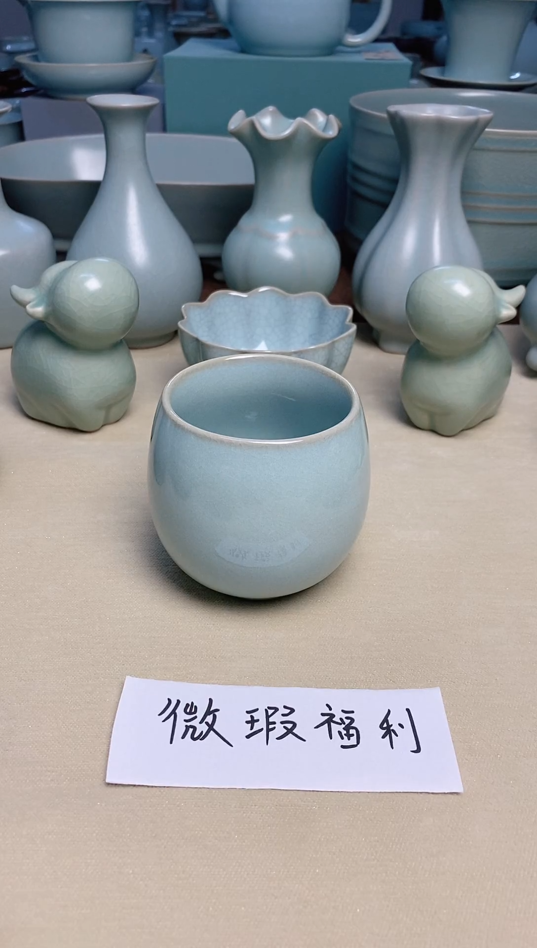 微瑕福利--天青釉大龙蛋杯(175CC)