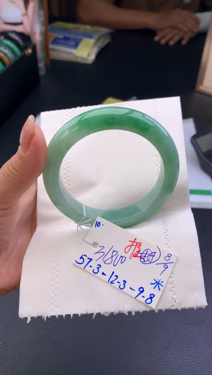 未镶嵌手镯翡翠手镯