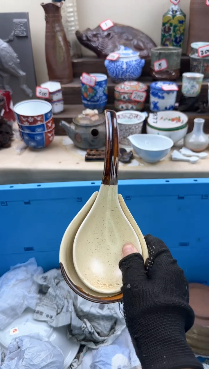 【闪购商品】瓷片4121陶如意陶瓷满18米包邮