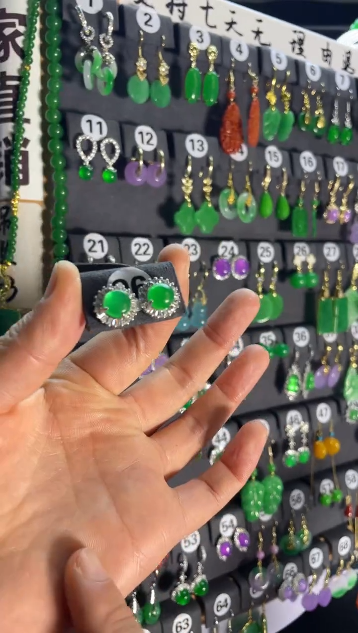 【闪购商品】翡翠颈饰银S925镶嵌96....