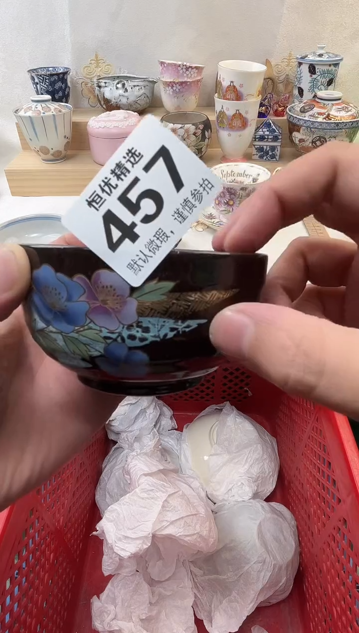 ?**挫陶瓷陶瓷陶瓷陶瓷陶瓷