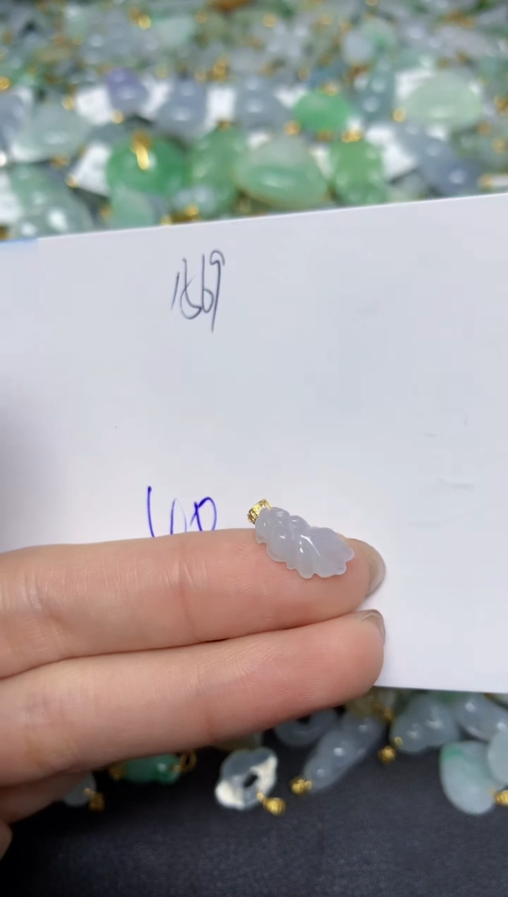 【闪购商品】翡翠颈饰18K金镶嵌天然翡翠A货