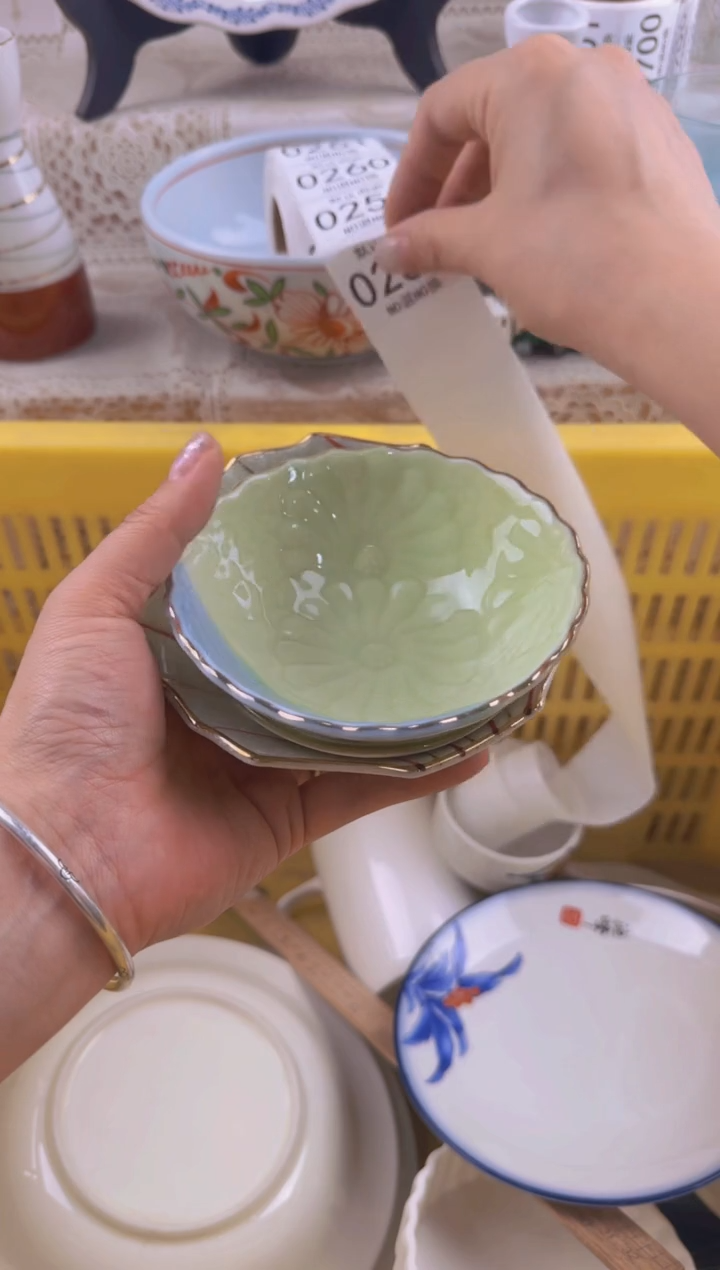 258默认微瑕，满20元包邮