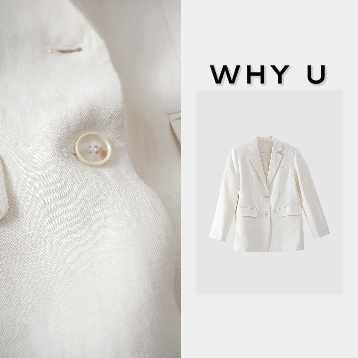 WHY U-25SS早春杏白逸雅西装【知性】