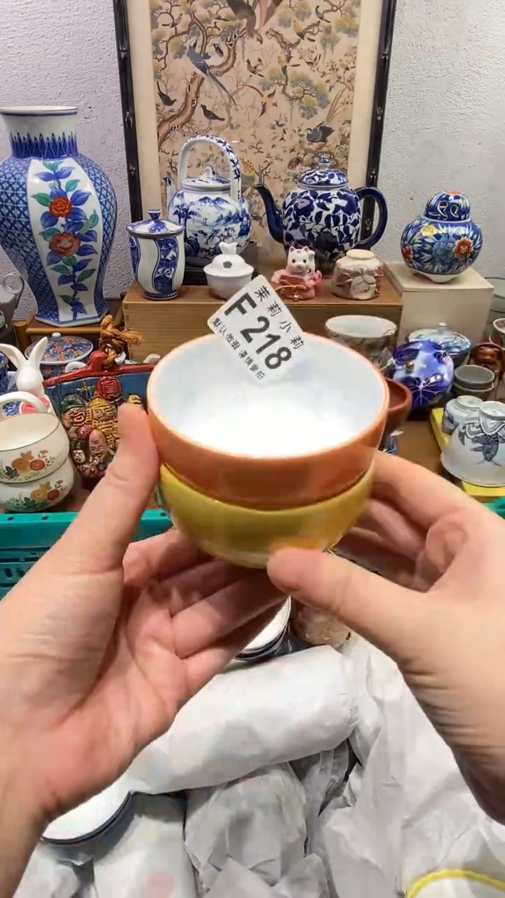 瓷片李*月茉莉商品一号218