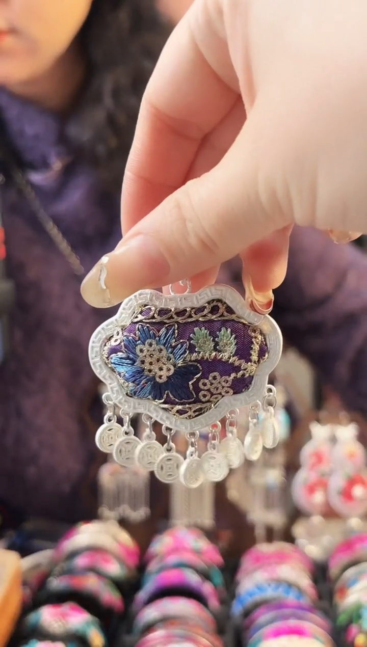 艺枝独绣手工饰品112