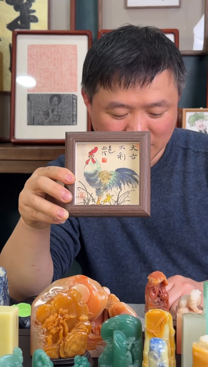 【闪购商品】青田石印石编号编号