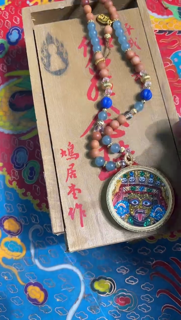吊坠曦曦的唐卡tk160daihe 1530