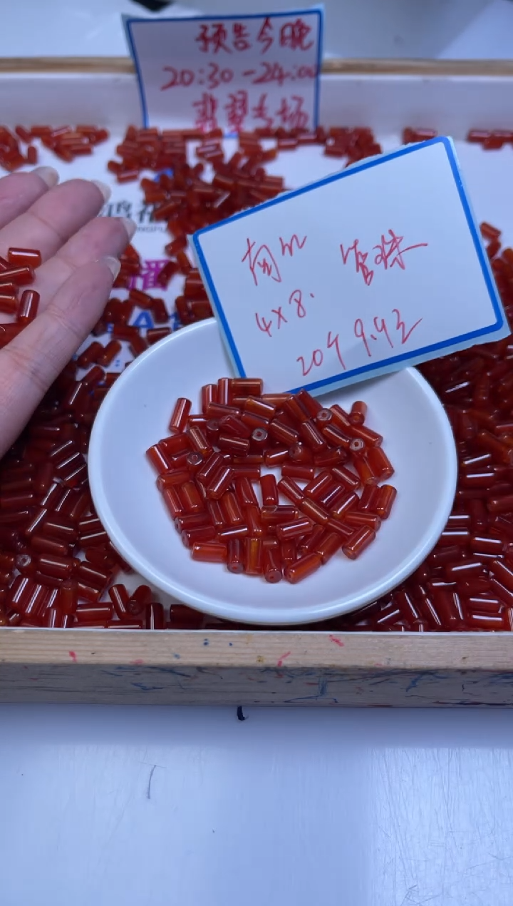 未镶嵌散珠南红玛瑙E998 南红长管珠4*8mm20个9.9元