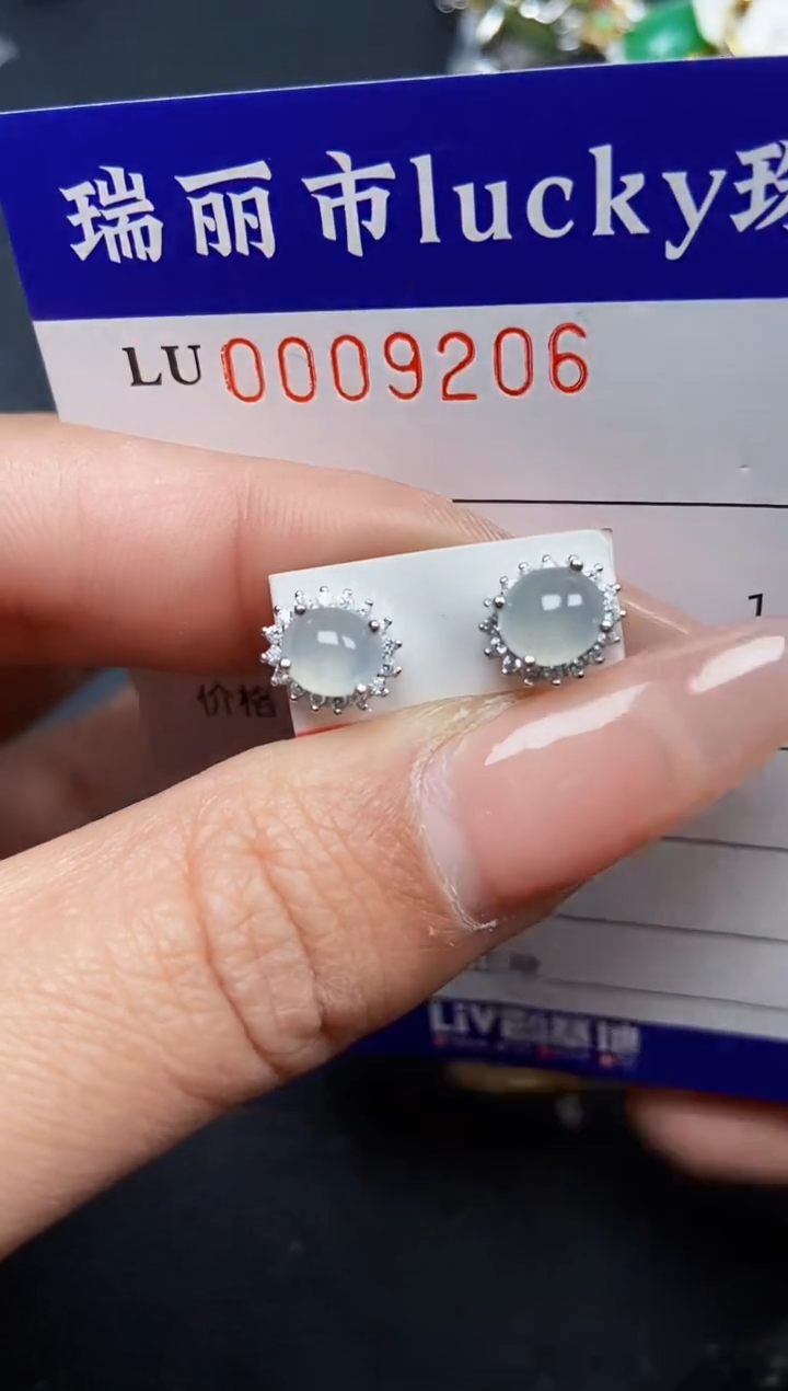 【闪购商品】翡翠颈饰银S925镶嵌9206