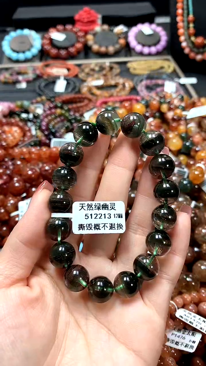 【闪购商品】水晶手串未镶嵌12******