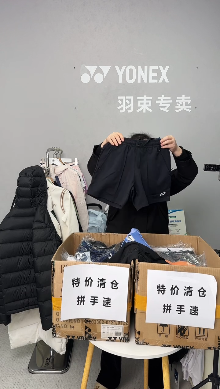 女短裤220164黑色XL