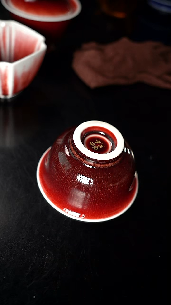 杯大*精品郎红看余窑