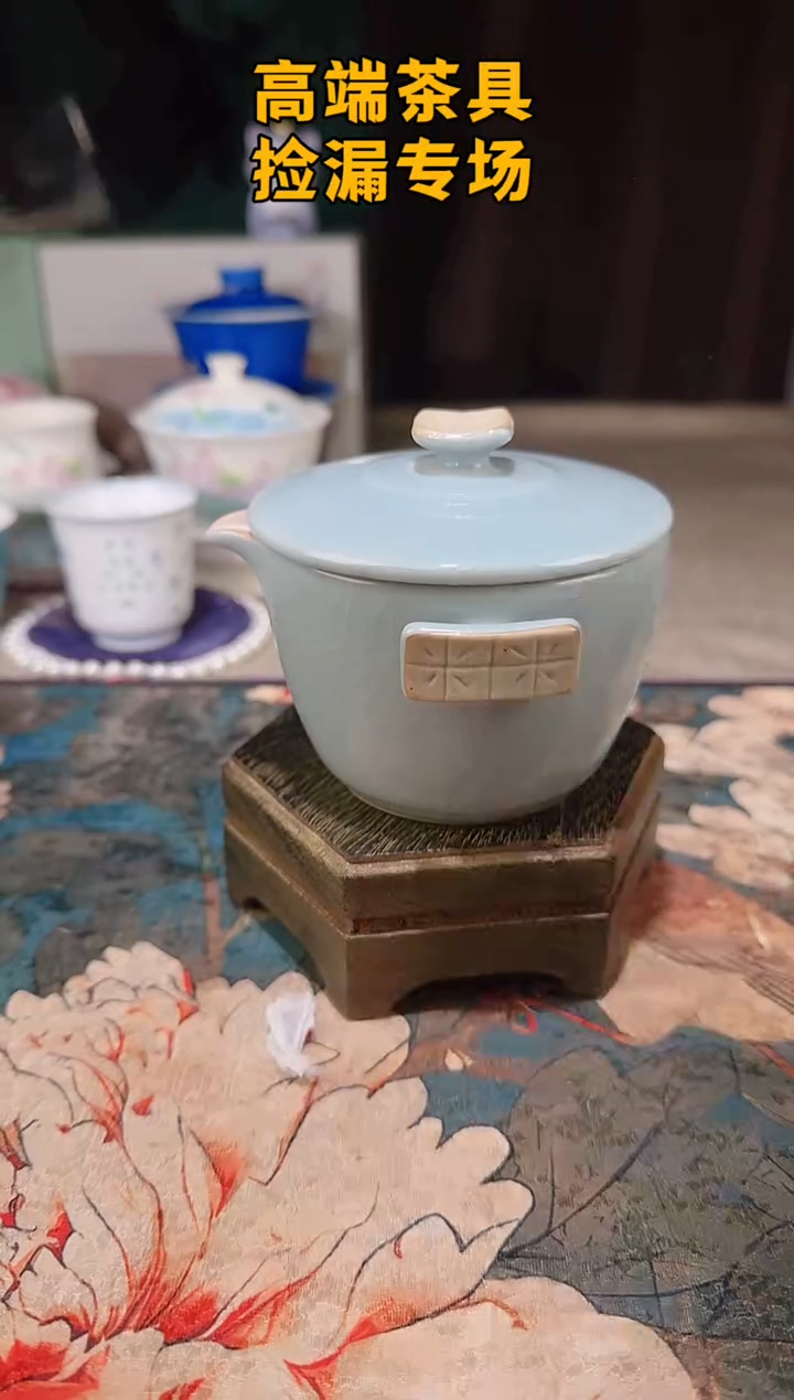 茶屿山岚专用链接@@@@
