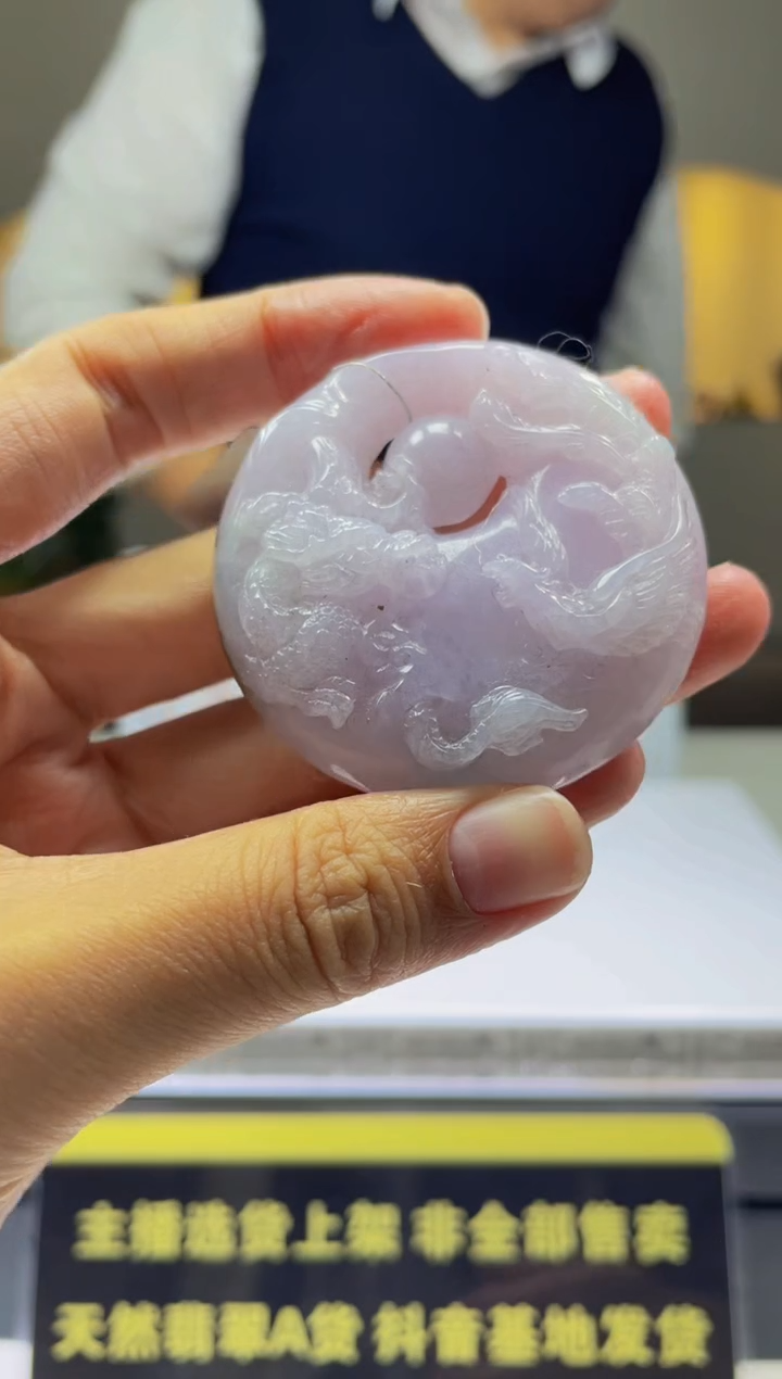 【闪购商品】定制翡翠未镶嵌天然A货翡翠