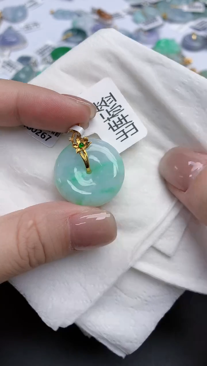 【闪购商品】翡翠颈饰18K金镶嵌天然缅甸翡翠A货