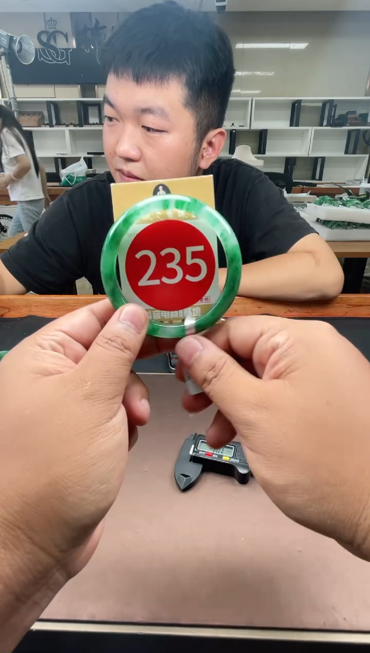 未镶嵌手镯石英质玉60+235