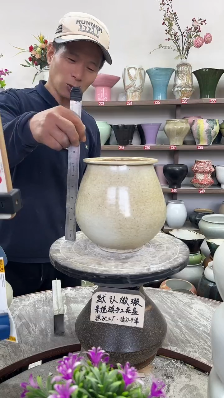 12-2-高20口12瑕-花盆