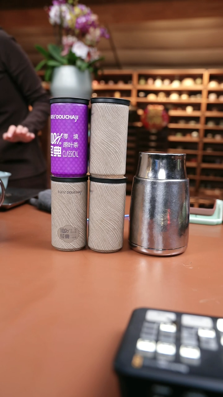 辉哥粉丝福利 茶忆办公杯+3罐稻米+1罐咕咕 银色