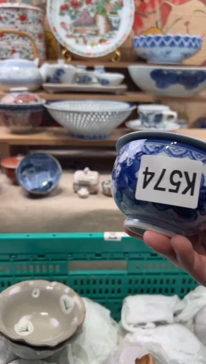 瓷片心****姐瓷片------K574