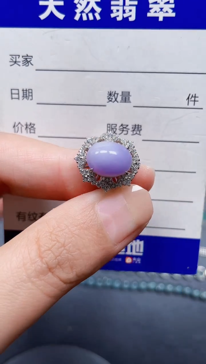 银S925镶嵌戒指翡翠401
