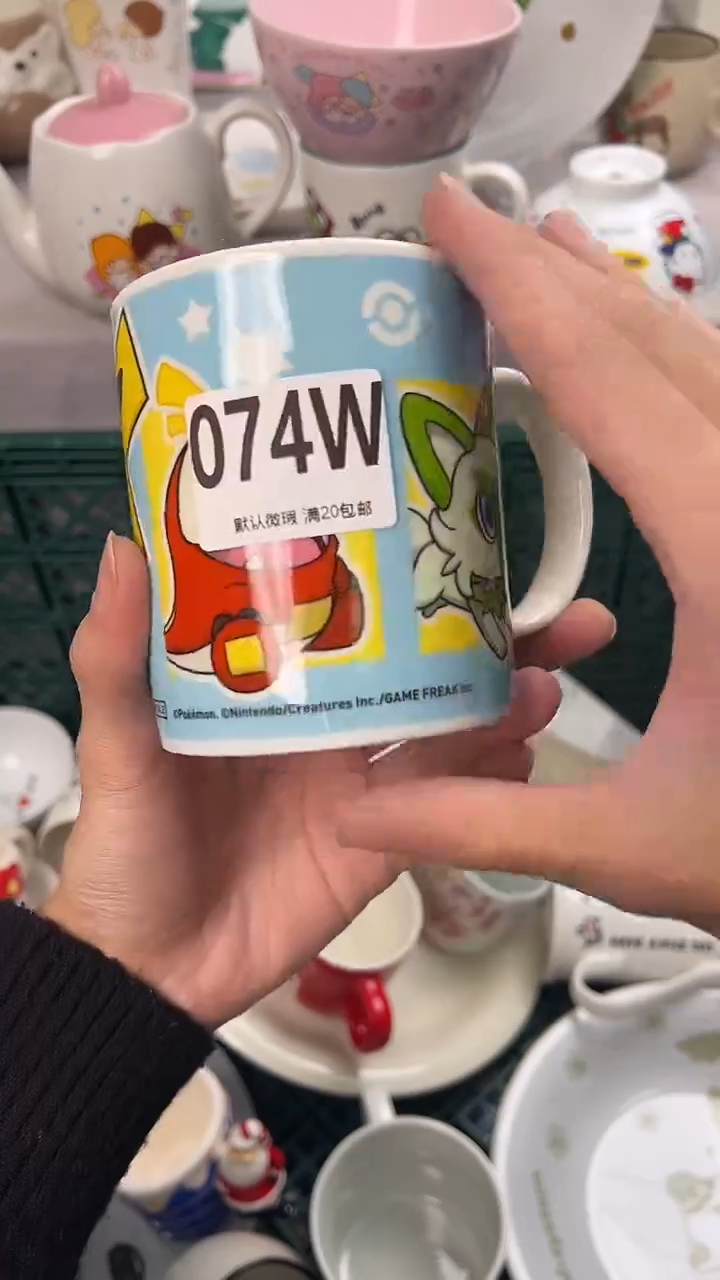 瓷片淡***光074W瓷器瓷器瓷器瓷器