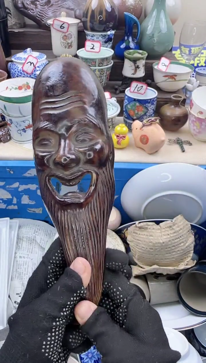 【闪购商品】瓷片中古瓷器满18包邮一单一付