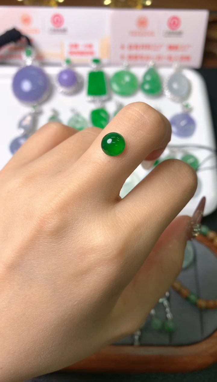 【闪购商品】定制翡翠未镶嵌裸石（镶嵌定制）