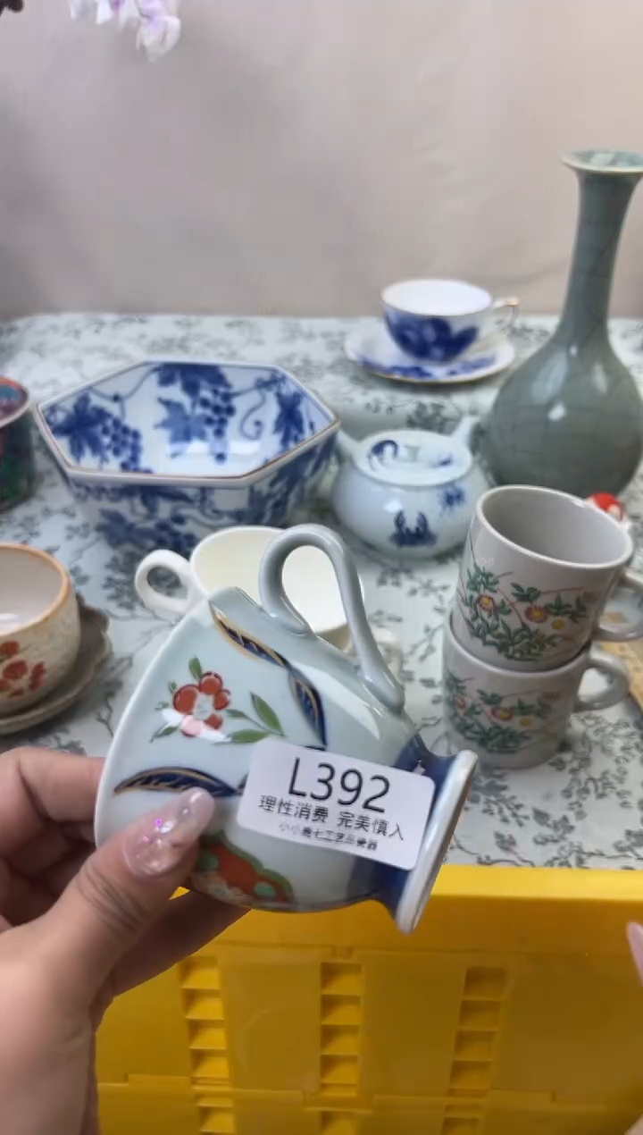 瓷S****a392-LLLLLLLLLLLL