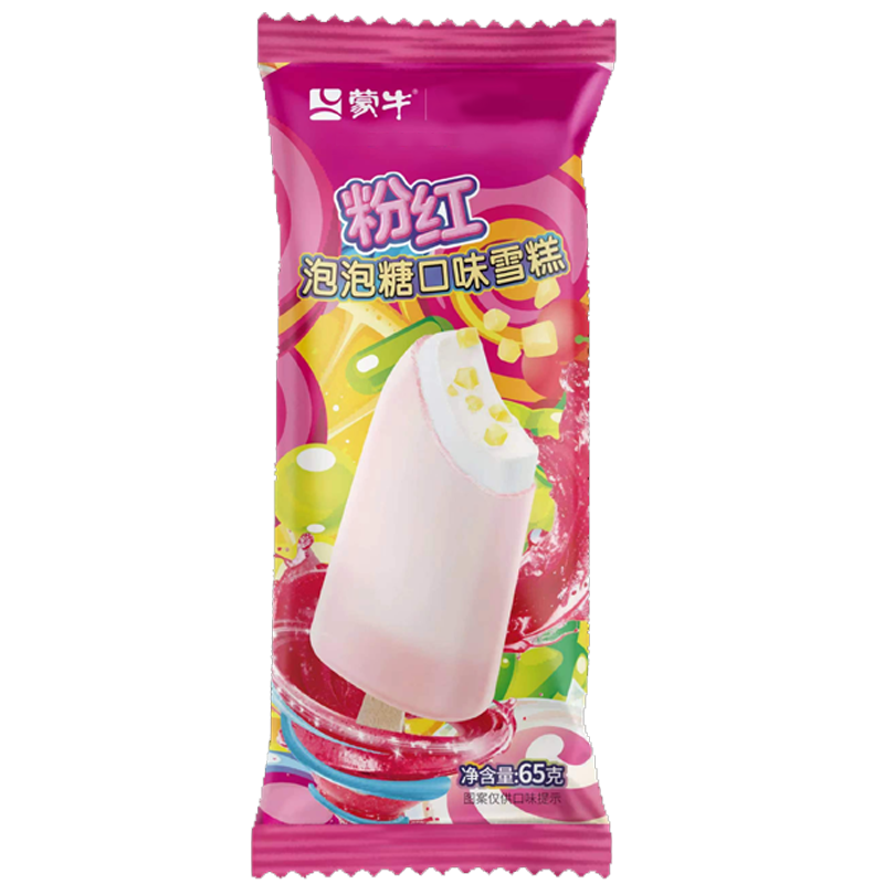 蒙牛粉红泡泡糖口味雪糕【胶州一小时送到家】